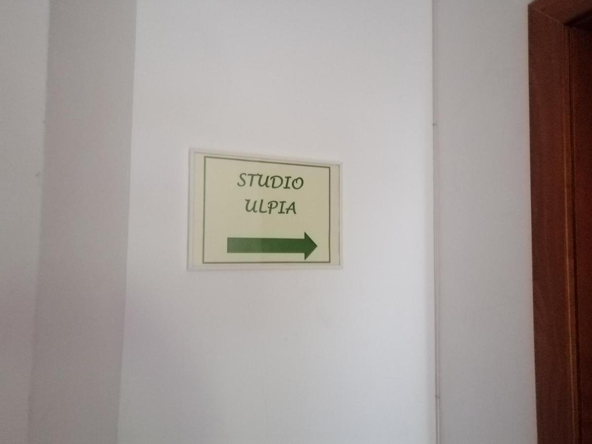 פלובדיב Studio Ulpia מראה חיצוני תמונה